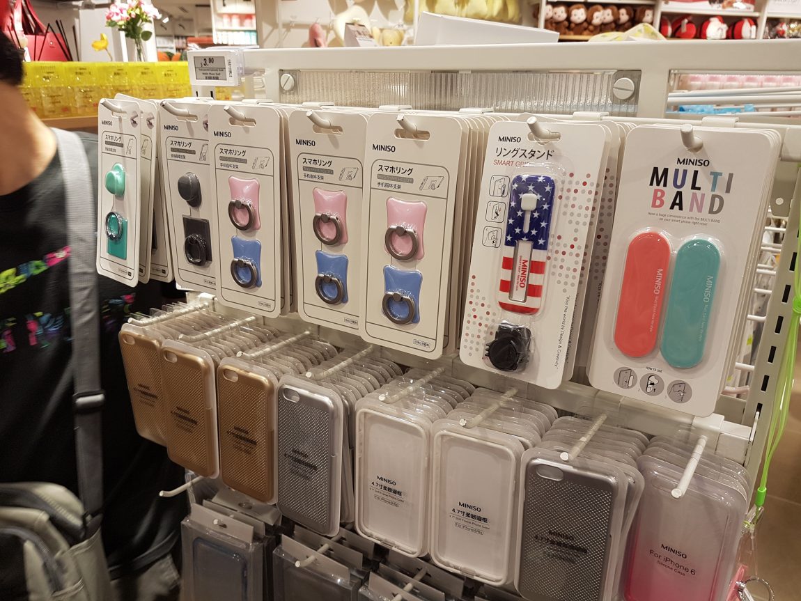 Минисо каталог. Баку Miniso. Минисо Ташкент. Miniso вещи. Зарядное устройство Miniso.