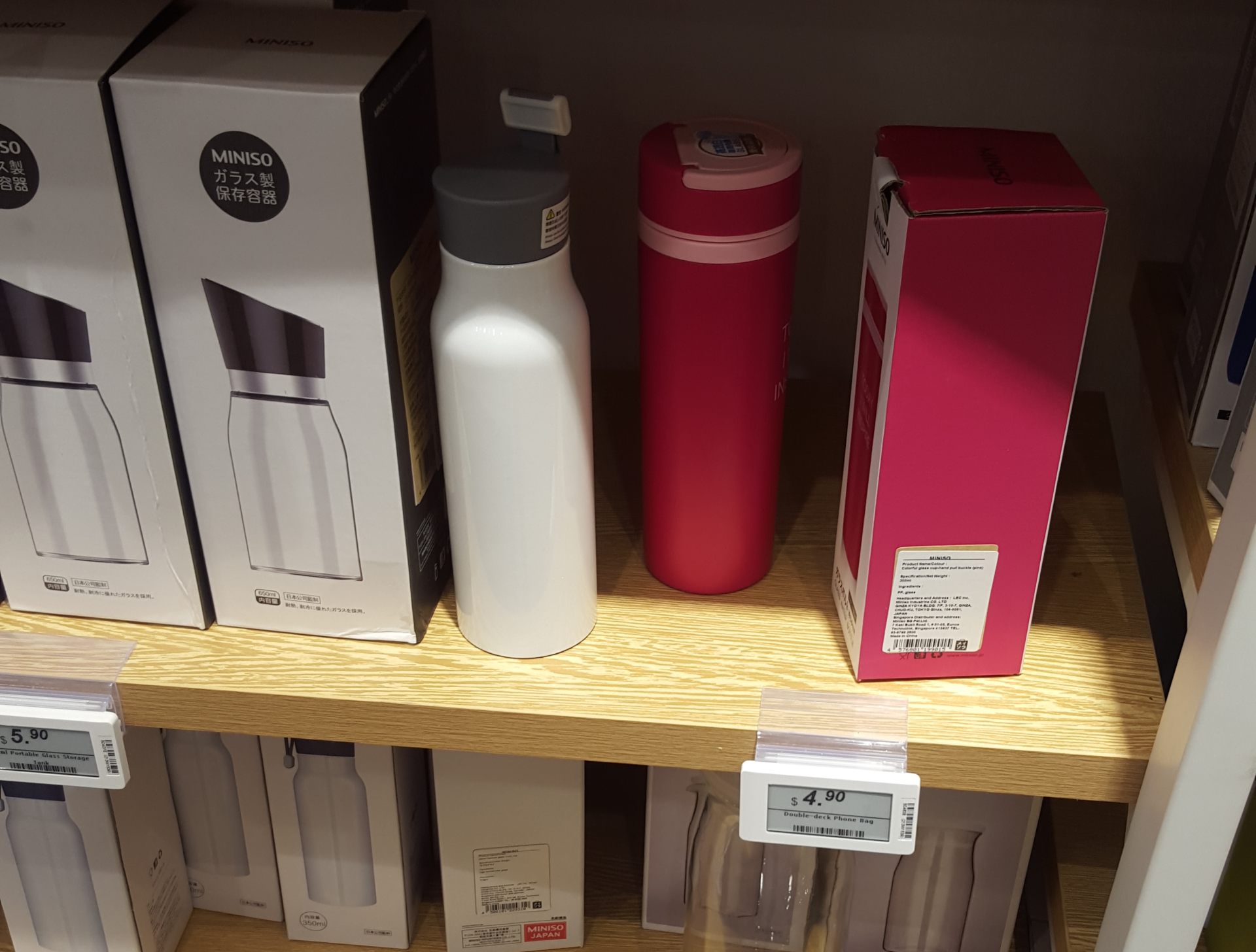 MINISO A better Daiso than Daiso? Describee