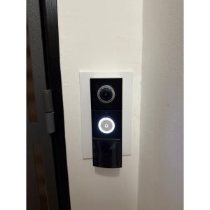 faceplate for video doorbells